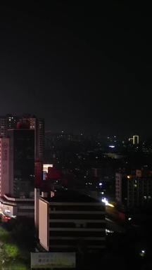 航拍广东湛江国贸大厦夜景<strong>竖版</strong>视频